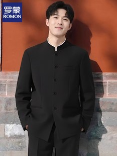 Romon/�_������ʽ���ɽY�����I�������b��ʿ�Ї��L��ɽ�b���b����