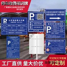 ͣ܇�����M��ʾ���X�Ʒ�����S�a���M�Ƴ����ָʾ��ʾ���R��