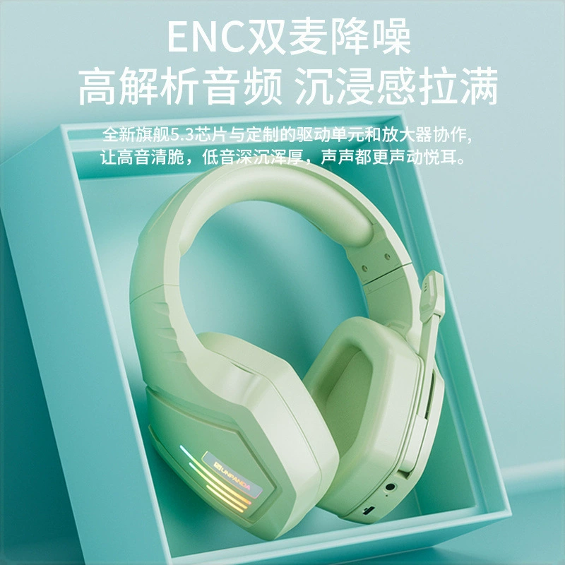 Наушники, ноутбук, игровой телефон, Bluetooth, 4G