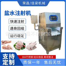 �}ˮע��C �u��ţ�������~�����ע���O�� �uţ��׃�l�}ˮ���ƙC