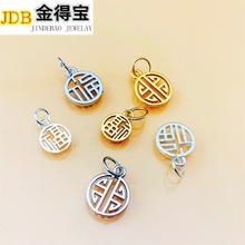 925���y�U�ո��ֵ����A��������朒��DIY�ֹ�������Ʒ�����