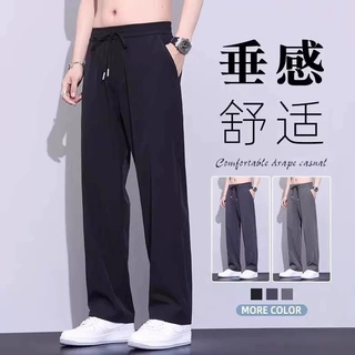 跨境冰丝裤子男款夏季薄款宽松直筒速干运动裤垂坠感休闲长裤男