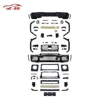 Big Surrounded – Suitable for Mercedes-Benz G-Class Old Model