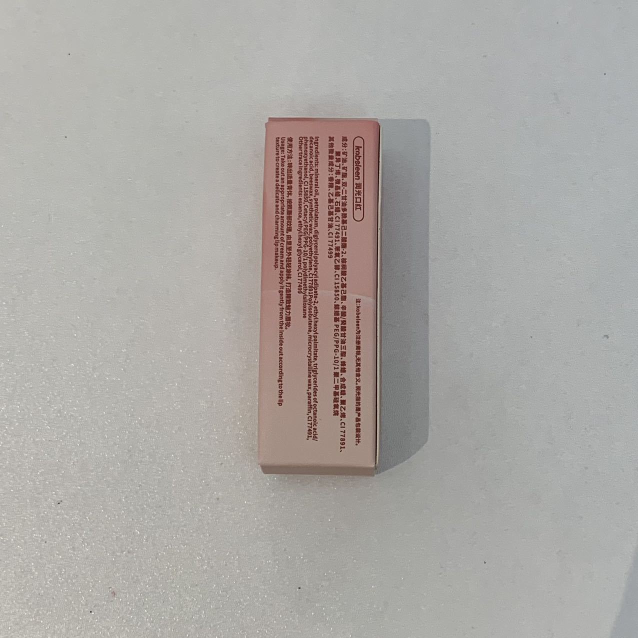 kobeleen Moisturizing Lipstick, with a water-like mirror surface that is waterproof and does not fade easily, is a nude lipstick for spring and summer, suitable for students Specification drawing