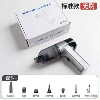 Tozsoranlar – Handheld Mini - hl-115-brushless