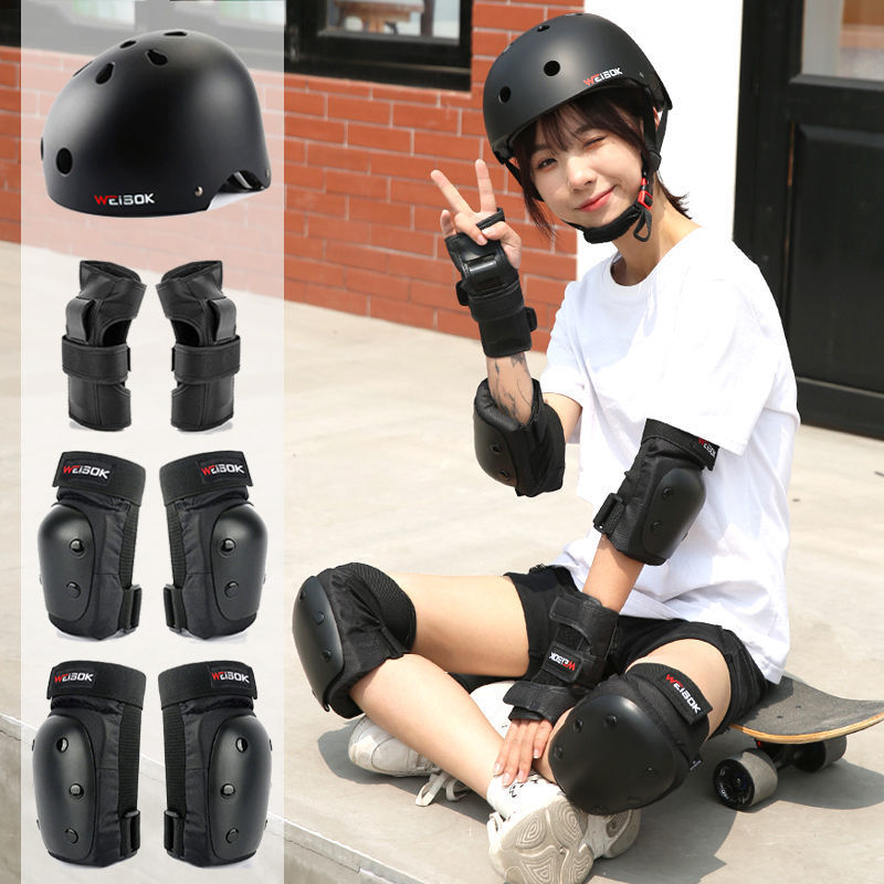 滑板護具套成人男女輪滑兒童溜冰滑冰騎行防摔護膝頭盔裝備速賣通