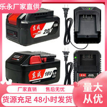 �|��늄Ӱ���18V�늳س����20V��늽�ĥ�C��N�荖|��ԭ�b���