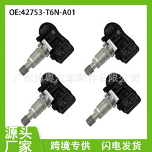 42753-TG7-A51����16-19����µ���̥ѹ�����TPMS��̥ѹ��������