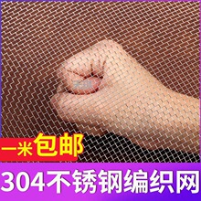 18ĿС�׾W���F�z�W䓽z�W����W6810161930Ŀ���P䓷���W