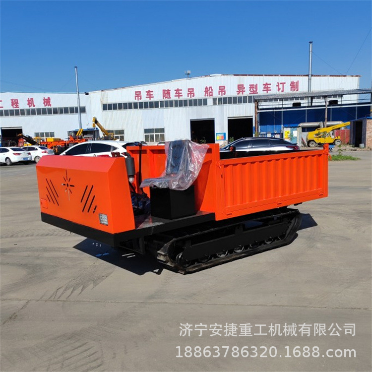 现货直发履带运输车 3吨农用爬山虎自卸车 水田山地升降运输车