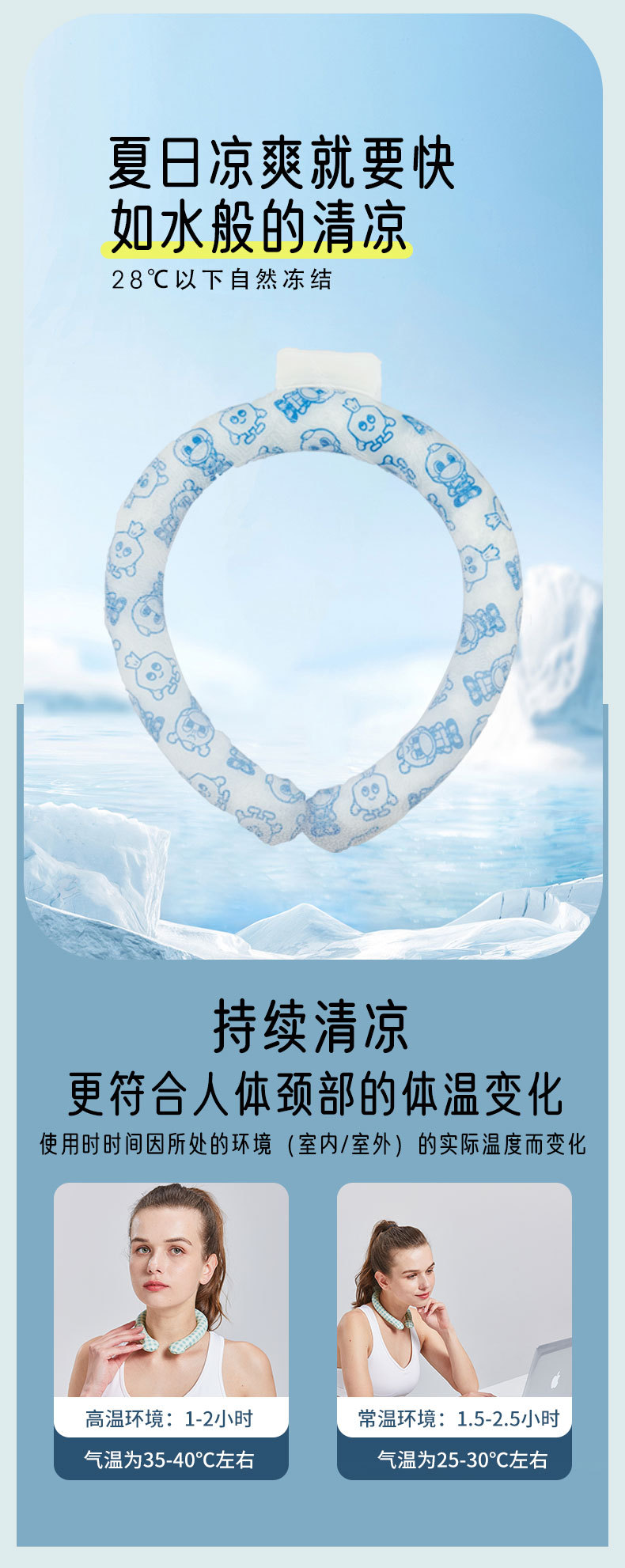 详情3_07.jpg