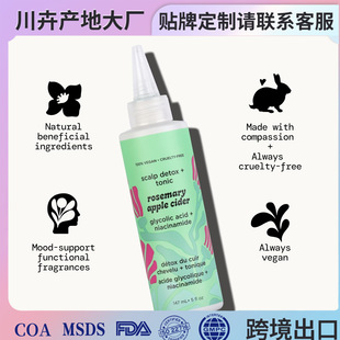 Amazon/�羳�¿��Ե�����O����Rosemary Apple Vinegar Shampoo