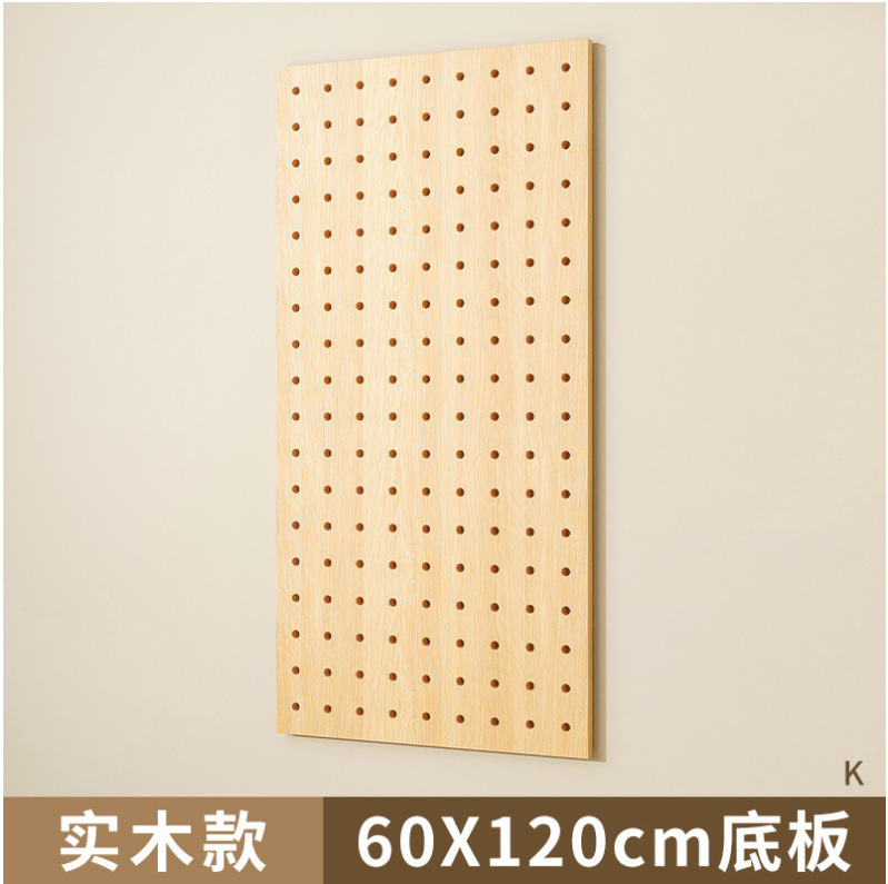 木造の穴の板の壁の装飾の仕切り板の物置棚の机の背景の壁の棚の展示棚の収納棚