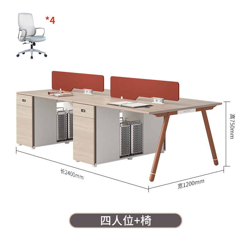 Mesa de oficina del empleado, asiento de tarjeta doble para cuatro o seis personas, combinación simple de mesa y silla de oficina moderna