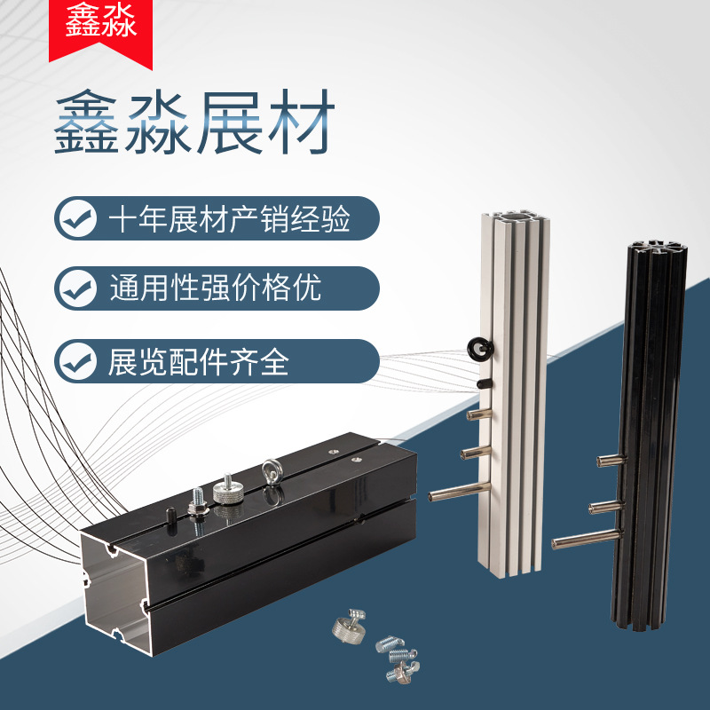 80�������������ͷ��˿ Բ��M6������ñ  40���������������