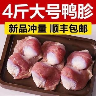 ����ɢ�B���r�������������4���偟���ʳ����θ���l���ʳ��