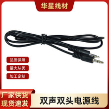 �S��ֱ���F؛1.2���p�^3.5�p�����l�����l���L���������p���l