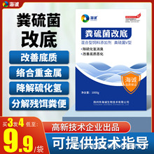 �S����ĵ��w��ˮ�a�Bֳ���򻯚����������ˮ�|�ĵ�������ĵ�