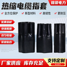 �Ӻ�1kv�͉���s��|ָ�� ��ָ��������о늹���|���o�^���׹�