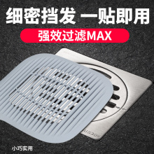 ?jh©ԡˮlg^VW^lwzël^V|N