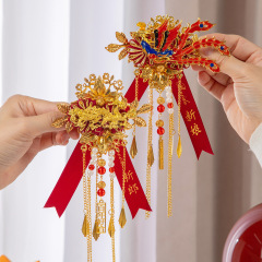 结婚龙凤流苏胸花新郎新娘胸针别花一对装高级感中式襟花婚礼用品