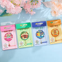 武汉旅游纪念品冰箱贴徽章书签钥匙扣礼物景区景点文创纪念品批发