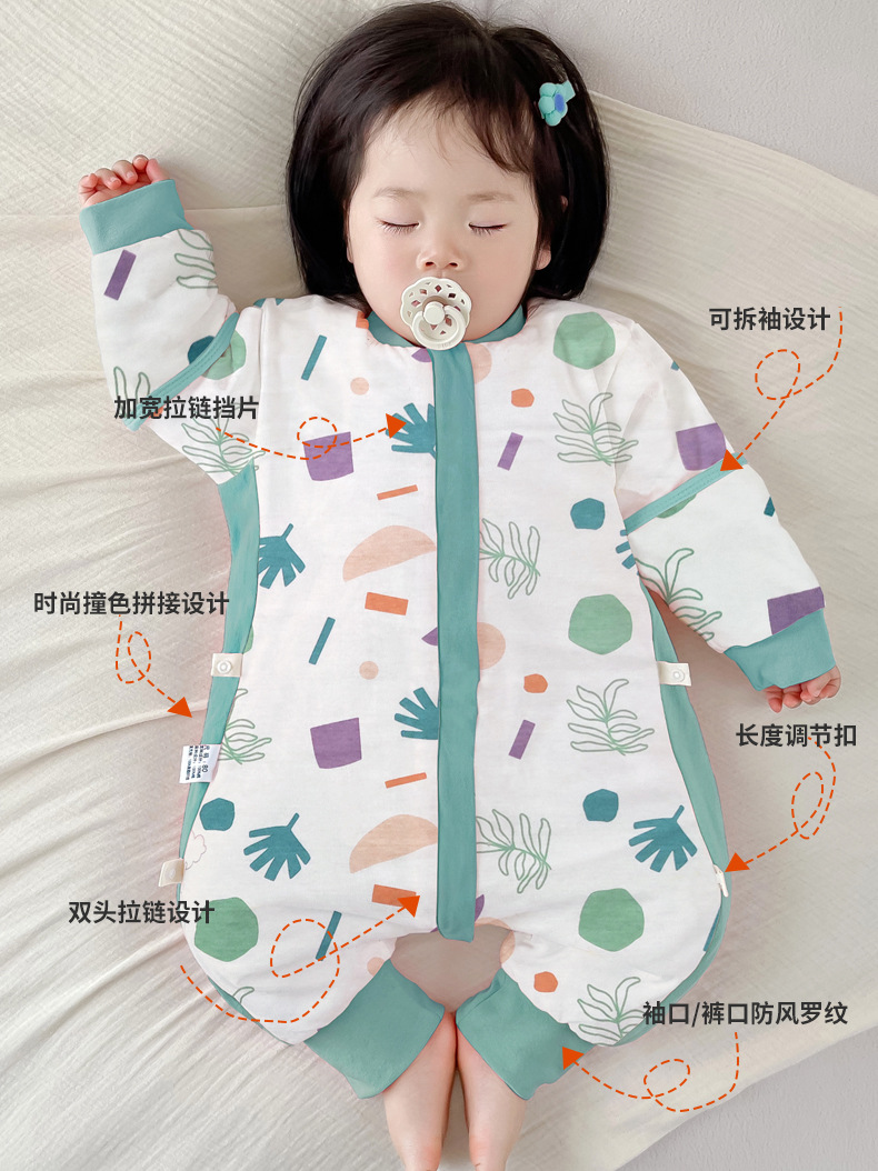 Children's quilted sleeping bag