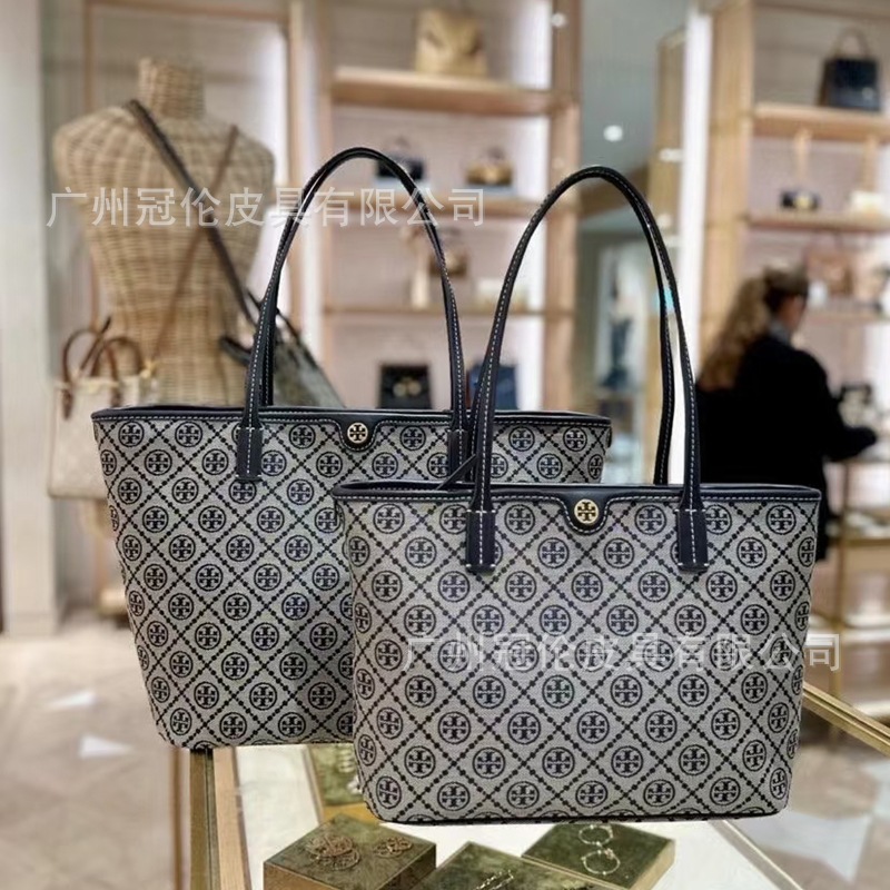 capacious trend shopping bag for mother and baby