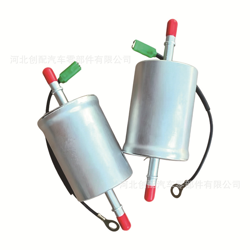 2130003CAD0000 Fuel Filter Element, compatible with Trumpchi GS8, GS7, and GM8 gasoline filters