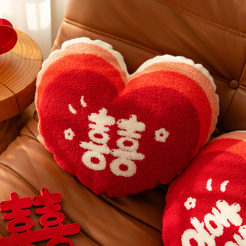 リビングルームのソファ、お祝いの結婚式の部屋の装飾、愛の枕のペア、赤い結婚式の枕、クッション、ベッド、寝室のアイデア|undefined