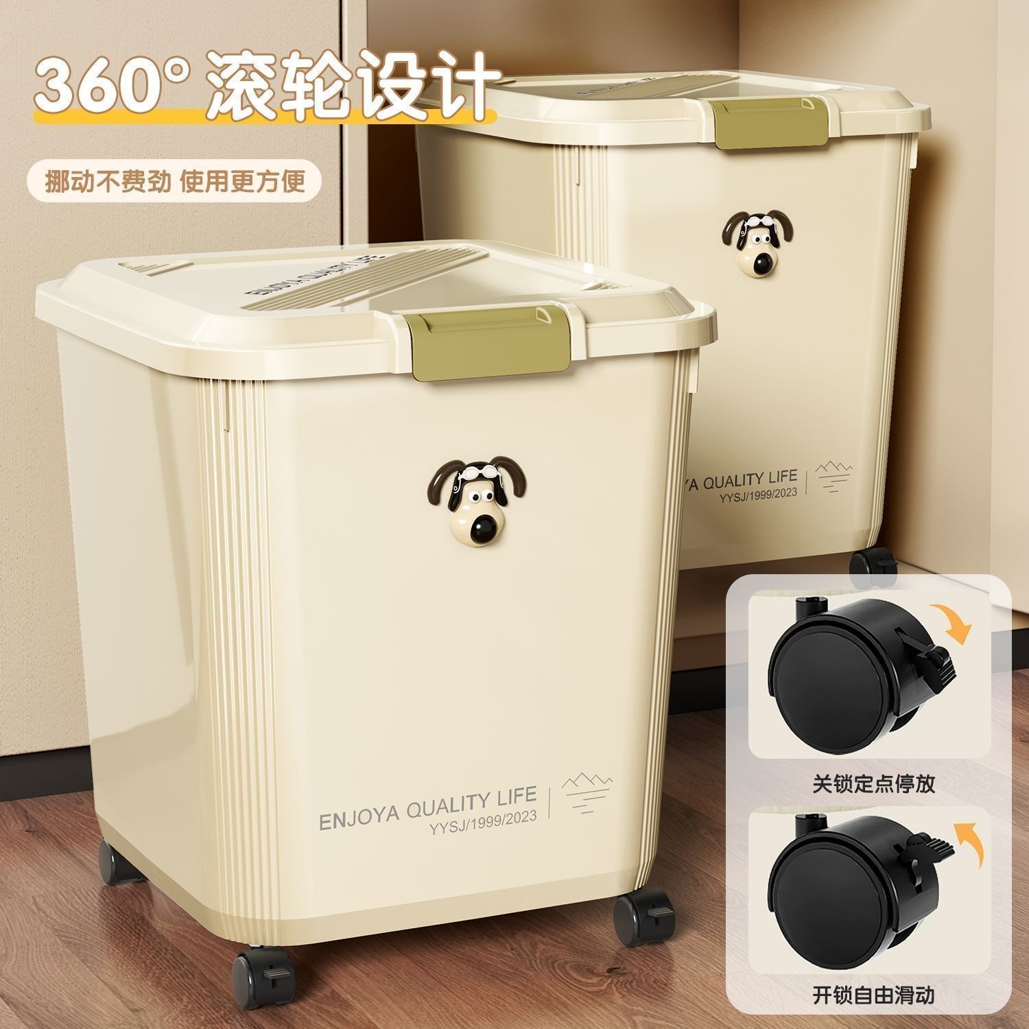 商品图