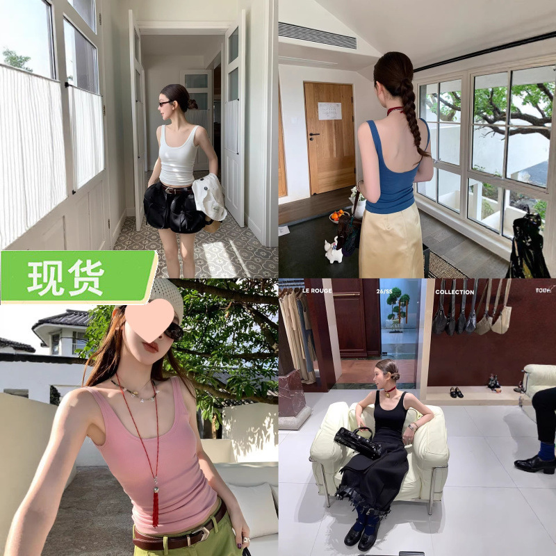 Le Rouge Zhou Meimei's Well-Designed Summer U-Neck Top with Built-In Bra Cups in Four Colors and a Beautiful Back Design