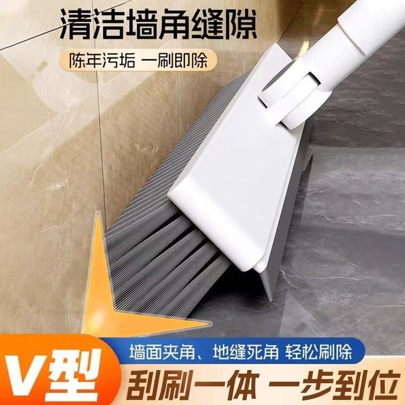 Floor Brush, Floor Brush, Bathroom Long-Handled Floor Scrubber, Floor Gap, Bathroom Wall Washing, Bathroom Toilet Tile Cleaning Floor Brush, Floor Brush, Bathroom Long-Handled Floor Scrubber, Floor Gap, Bathroom Wall Washing, Bathroom Toilet Tile Cleaning