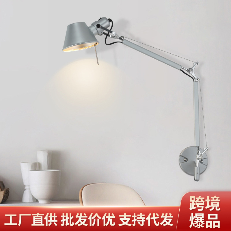 Industrial Style Simple Wall Lamp Modern Personality Bedroom Living Room Line Lamp Adjustable Angle Rotating Creative Wall Lamp