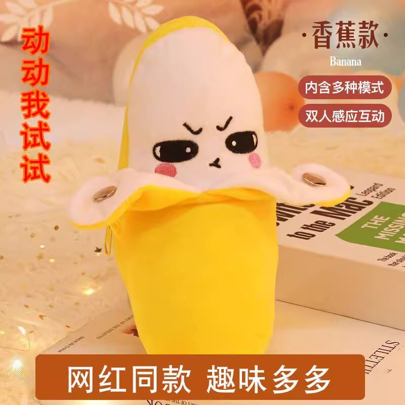 Internet Celebrity Human Body Sensor Fruit Beat Piano Plush Doll Singing Family Fun Interactive Toy Birthday Gift