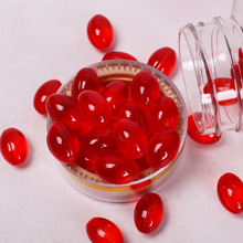 纳豆红曲芹菜粉凝胶糖果 地龙蛋白肽纳豆激酶20000FU软胶囊代加工