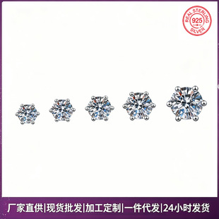 TK���^�羳s925���y��ᔽ�����צĪɣʯ���ins�L�p�ݺ��s���Ʒ