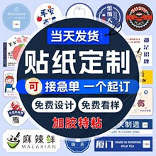 ����N�����z�˺�����pvc���͟����ϳɼ����y�~���ӡlogo�N����