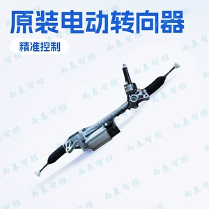 32106864493 BMW F18, F10, F07 5 seriyası elektron sükan mexanizmi yığımı.