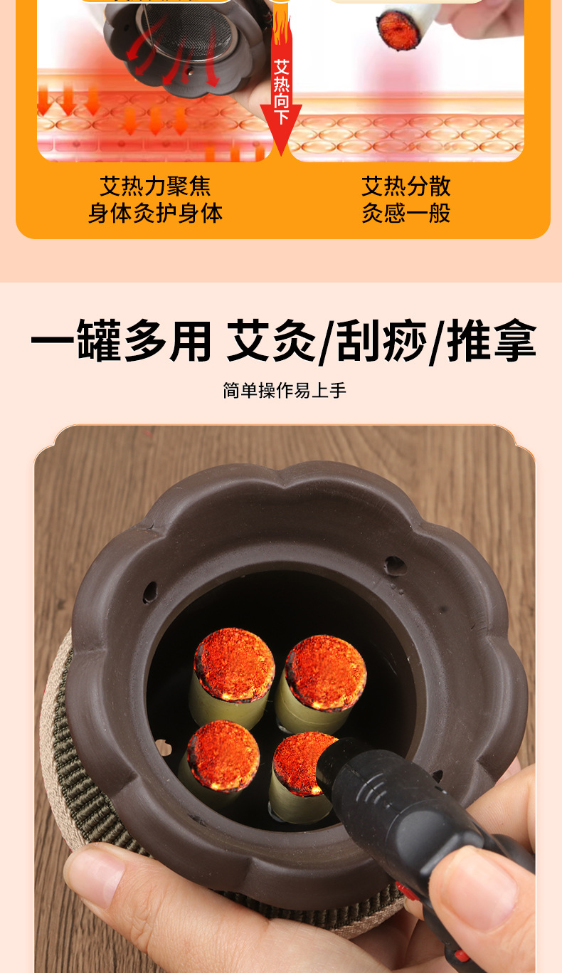Bian Stone Moxibustion Jar Handheld Warming Gua Sha Tool Purple Clay Fire Dragon Cup for Clinic Use key features