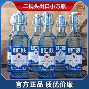 ��������^�׾�����42�ȝ����ͳ������{ƿС��ƿ500ml6ƿ�Zʳ��ˮ