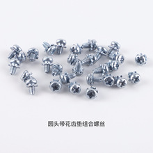 �ӹ������L���ݽz ��·��ؿ����ݽz����ݽz�R�_�ݽz���l���a