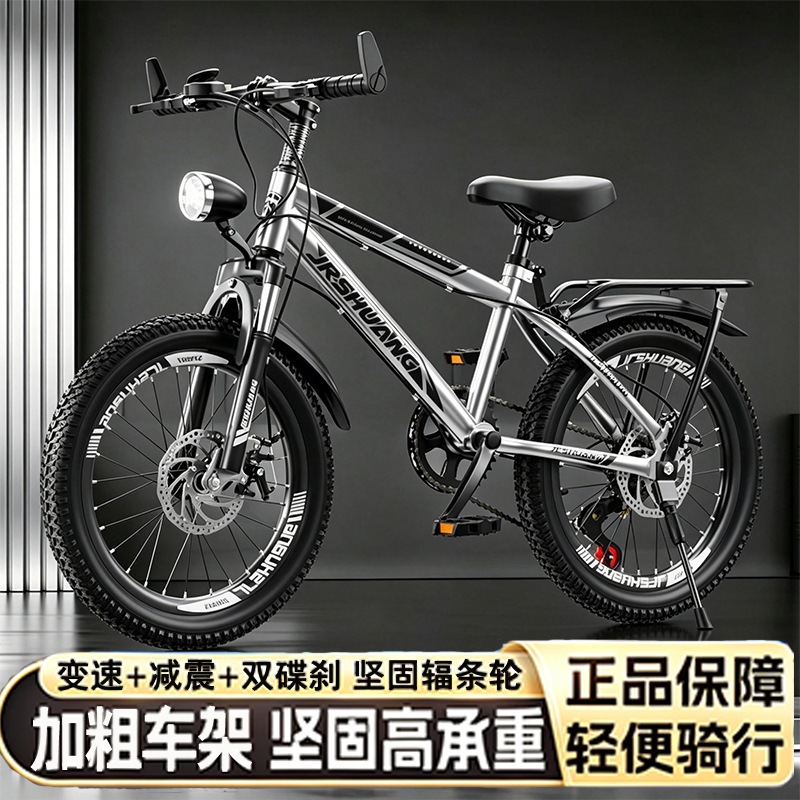 Nuevas bicicletas infantiles para niños y niñas 18 - 20 - 22 - 24 pulgadas bicicleta de montaña
