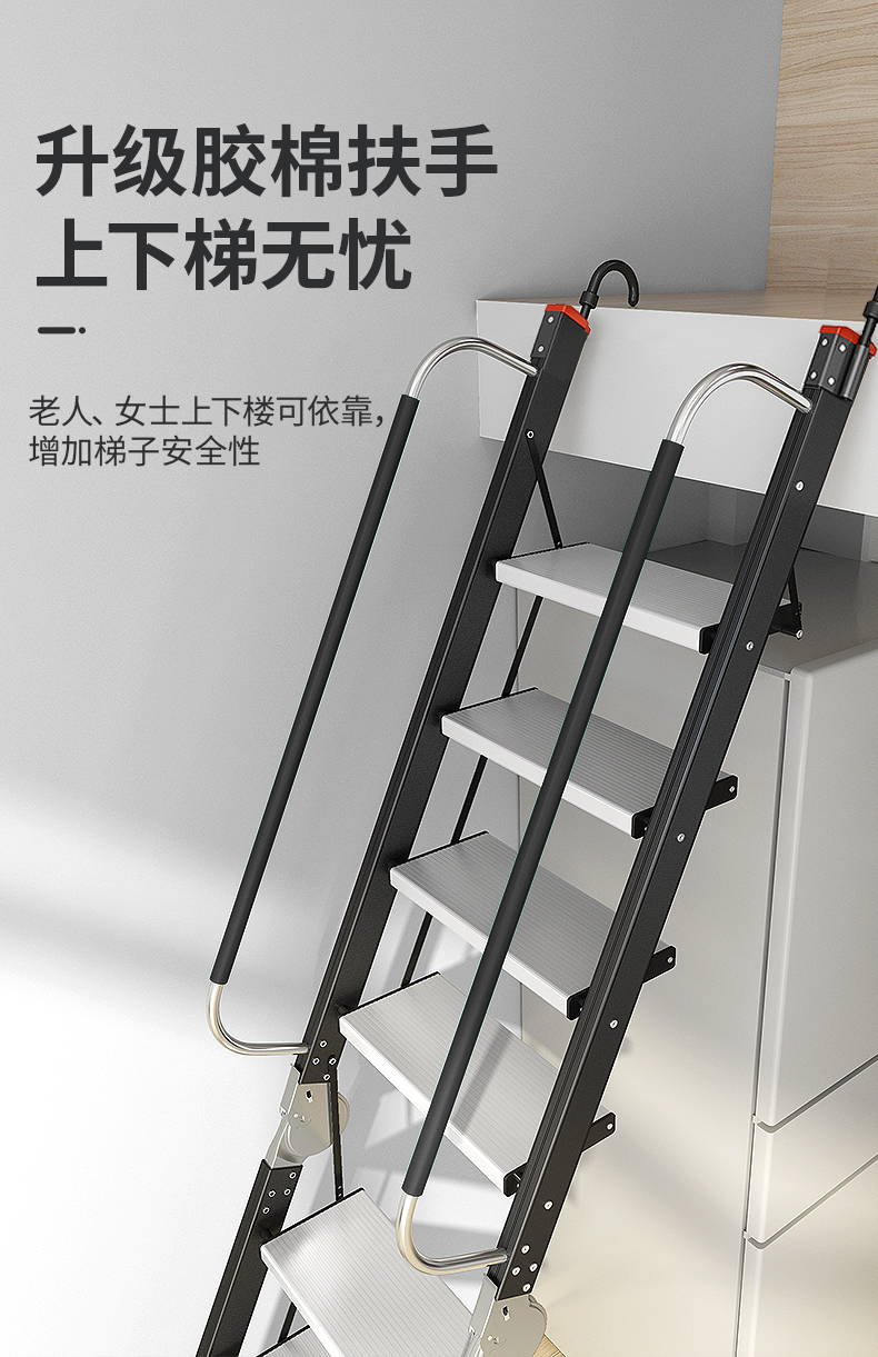 梯子家用铝合金折叠阁楼梯室内扶手梯加厚便携伸缩十一步爬楼梯子-阿里巴巴