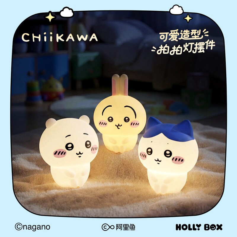 Authentic Chiikawa Tap Light Ornaments Usagi Hachiware Genuine Trendy Toy Merchandise Gifts Authentic Chiikawa Tap Light Ornaments Usagi Hachiware Genuine Trendy Toy Merchandise Gifts