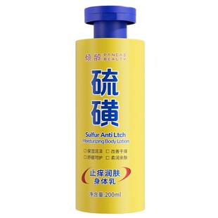 �A�g���ֹ�W���w���w��200ml/ƿ���񝙝ɸ��Ƹ����澏���oһ���l