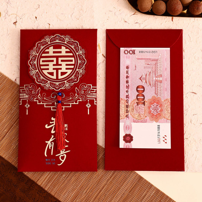 2025新款结婚喜包订婚回礼婚礼随份子绒面加厚绒面流苏喜事包|undefined