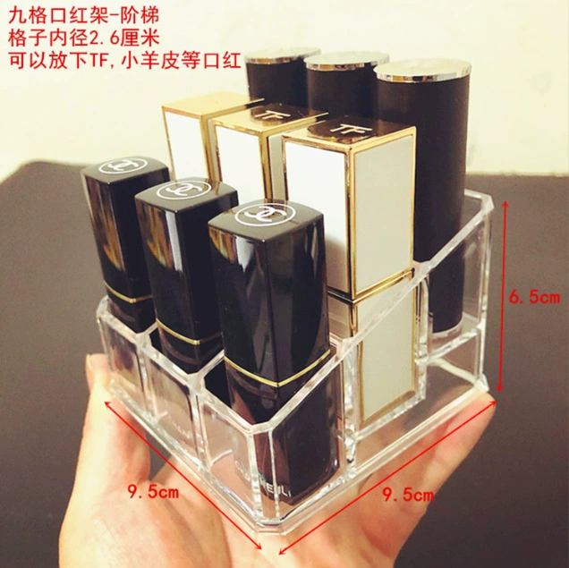 Сетка красная Прозрачная губная помада держатель