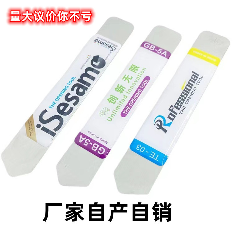 微信图片_20220517220242