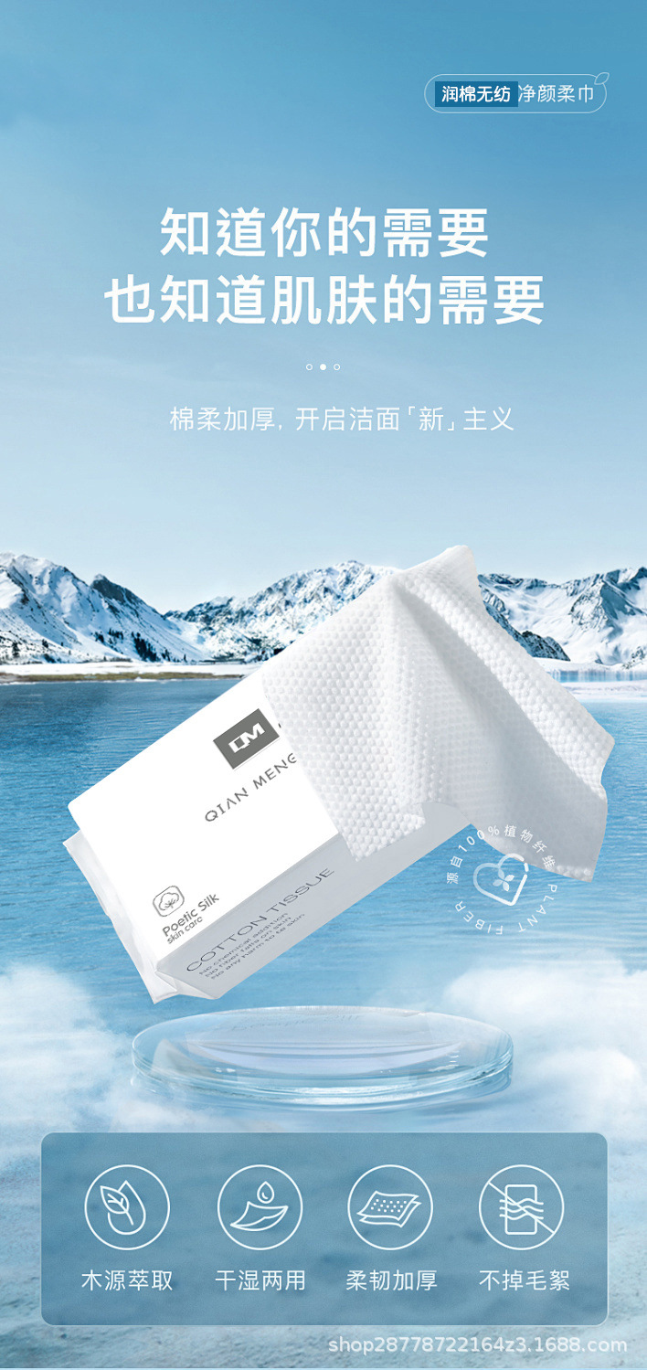 O1CN01uAOrwu2Em2anEa41h_!!2214